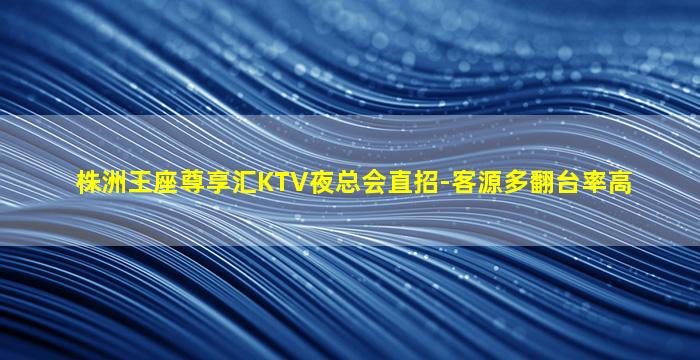 安阳酒吧招聘